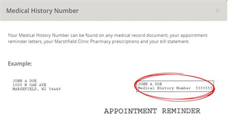 aurora medical records fax number
